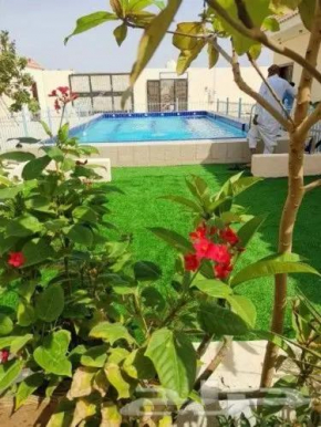 استراحة روح ابحر